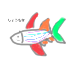 marina_20251109103506