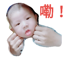 棉仔