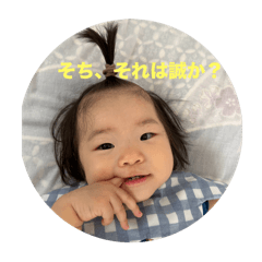 Suzupapa_20251109103919