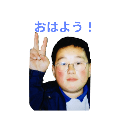 emipan_20251109112221