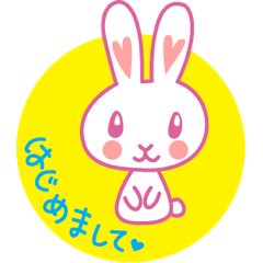 Magokoro Rabbits