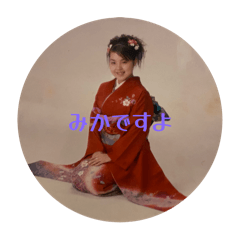 koko_20251109000903