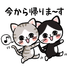 猫にゃんず　☆あると便利☆