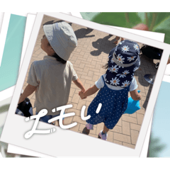 natsumi_20251109141042