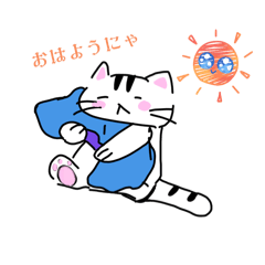 ちびにゃん改良版1