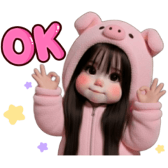 บิวตี้: อ้อนแฟน น่ารัก