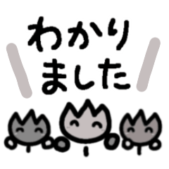 【モノクロで敬語】チューリップさん