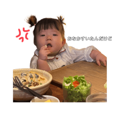 Harapeko aomushi_20251109152246