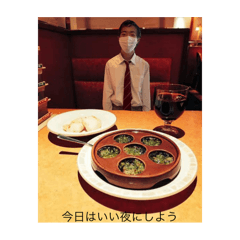 Majii??? Misa ha ore no mono?