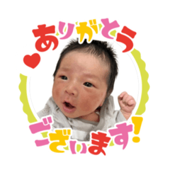 Rikkun daily stamp part 1