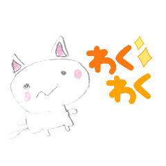 chika_20251109160815