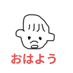 sumire_20251109161709