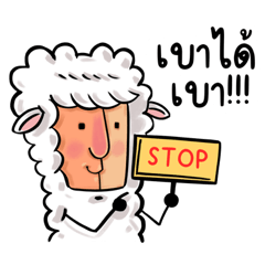 ทำทุกสิ่งด้วยความรัก