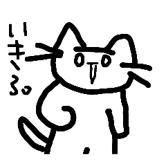 nekosun_20251109165506