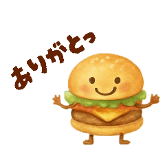 Ringo_20251109165450