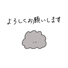 yanushi_20251109170324