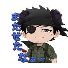 melcomP_20251109165006