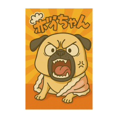 itsuking_20251109172913