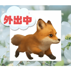 ayame_20251109212210