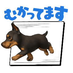 ayame_20251109212712