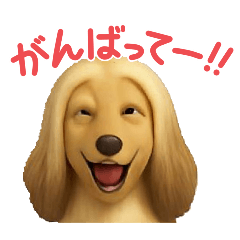 ayame_20251109212401