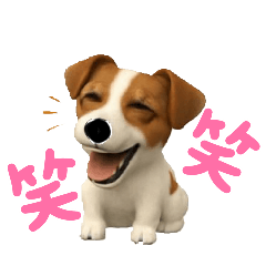 ayame_20251109212539