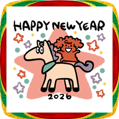 トイプードルのアルフレッド 2 年末年始