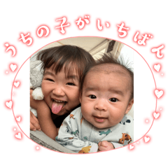 eriko_20251109175627