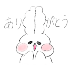 Stickers you can use anytime, anywhere.