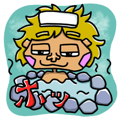 Friends Series Stamps 2: For All Seasons