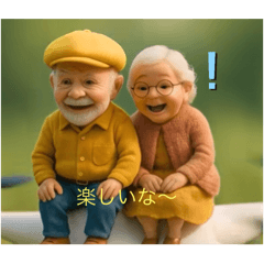 HINATA_20251109181610