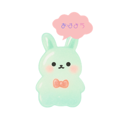 saori_20251106203107