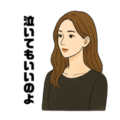 saori_20251107154801