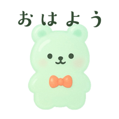 saori_20251107154941