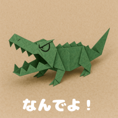 Origami Crocodile Emotions