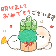 [resale] Popochi's Happy New Year 2025