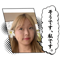 miyuu_20251109182604