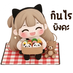 babymaple : tuaaoun 11 big <3