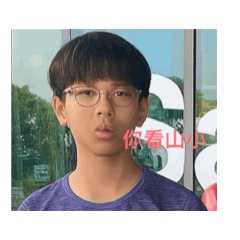 我的第一次貼圖1109