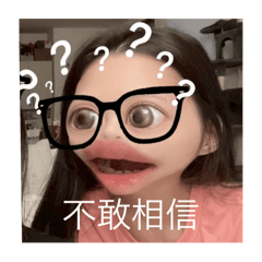 你好這個貼圖無意義2