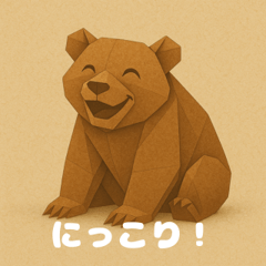 Origami Bear: Cute Expressions Pack