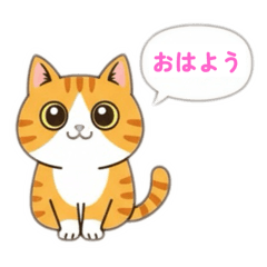 ミミオレ。ユウちゃん2025-1