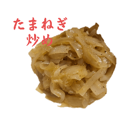 hinako_20251107200424