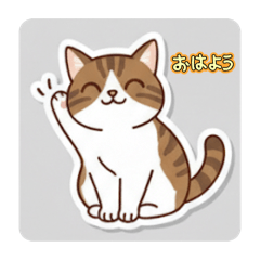 ミミオレ。アミちゃんです。2025-2