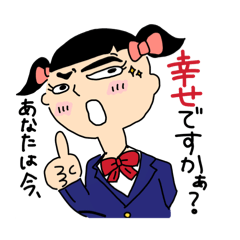 Mayuchan's daily life! 2