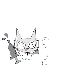 chikin_20251109190202