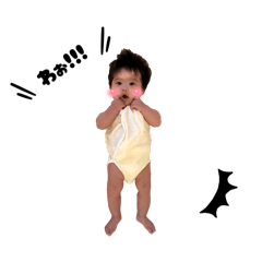 Yuka_20251109191147
