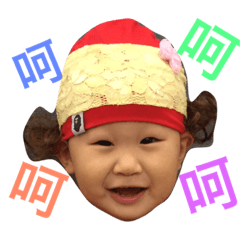 hour baby smile