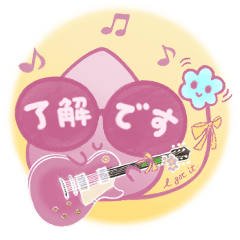 ピックんの日常スタンプ【Pink】