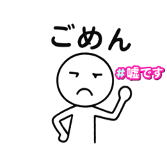 Yuto_20251109213637